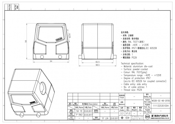 2D_1111325301004_W32B-SE-4B-PG29_V1.0