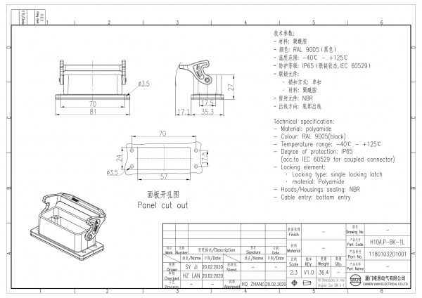 H10A_P-BK-1L