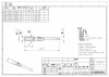 2D_1010172100602_ZCDGM-0.75_V1.1-1