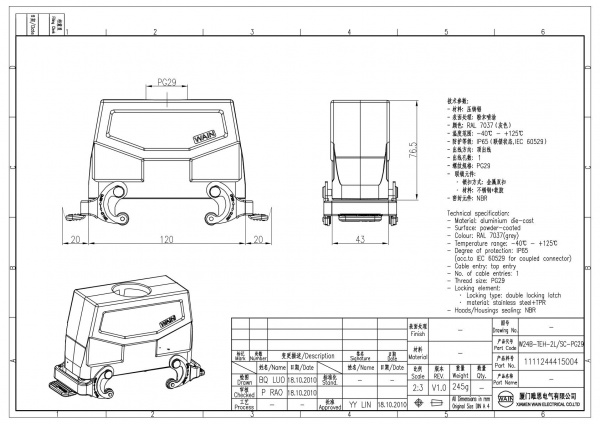 2D_1111244415004_W24B-TEH-2L_SC-PG29_V1.0