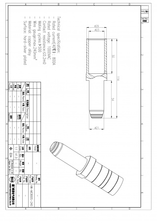 HW-MC800S-240