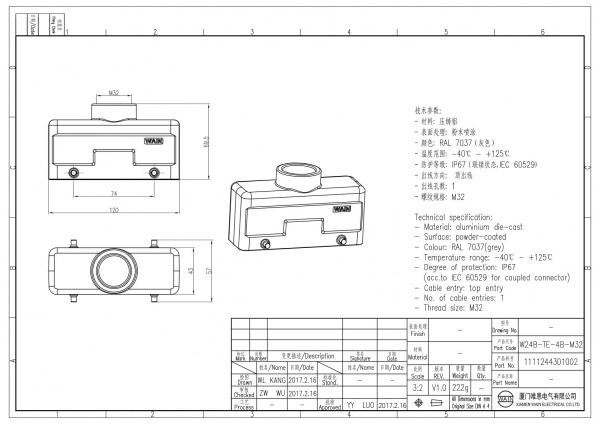 2D_1111244301002_W24B-TE-4B-M32_V1.0