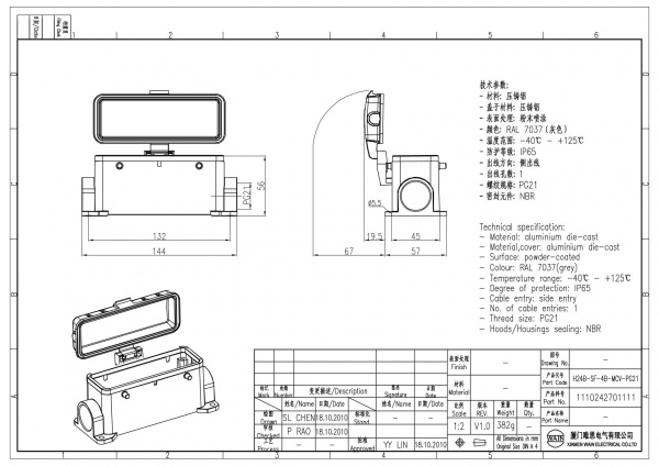 2D_1110242701111_H24B-SF-4B-MCV-PG21_V1.0