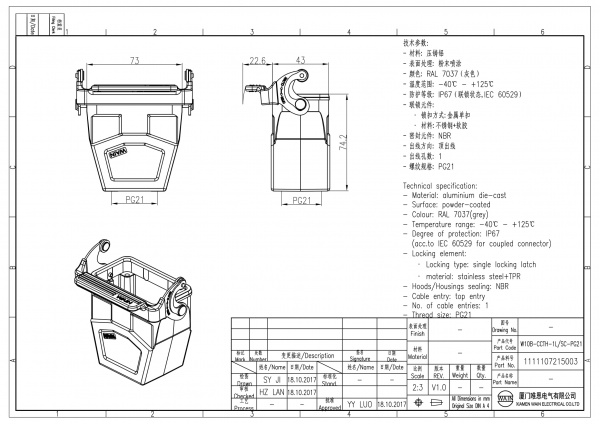 2D_1111107215003_W10B-CCTH-1L_SC-PG21_V1.0-1