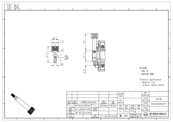 2D_9040000000077_GH-M4_V1.0-1