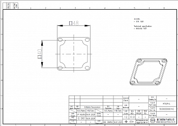 Уплотнительное кольцо HP3A/H-L 9030000000143