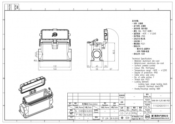 2D_1110242615111_H24B-SFH-1L_SC-MCV-PG21_V1.0