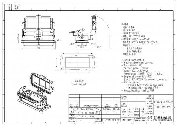 2D_1111163218001_W16B-BK-1L_SC-CV_V1.0-1