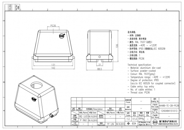 2D_1240484151013_HV48B-TE-2B-PG36_V1.0
