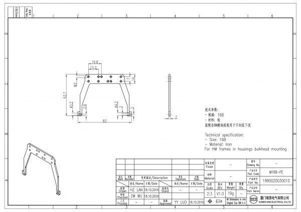 2D_1980020030010_M16B-PE_V1.0-1