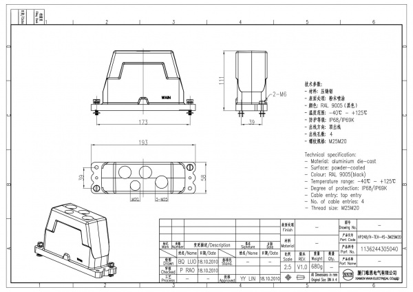 2D_1136244305040_HP24B_H-TEH-4S-3M25M20_V1.0