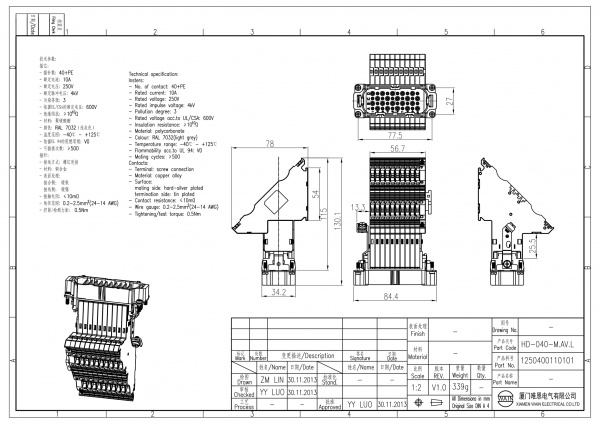 2D_1250400110101_HD-040-M.AV.L_V1.0-1