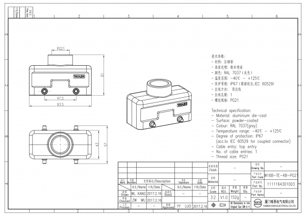 2D_1111164301003_W16B-TE-4B-PG21_V1.0-1