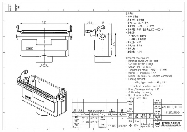 2D_1111247211004_W24B-CCT-1L_SC-PG29_V1.0