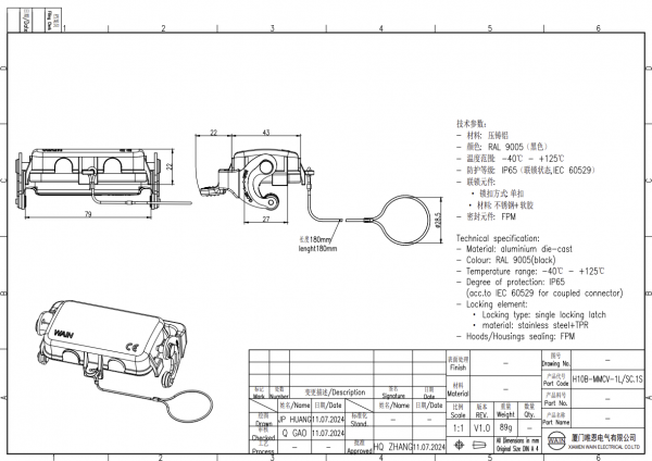 2D_H10B-MMCV-1L_SC.1S