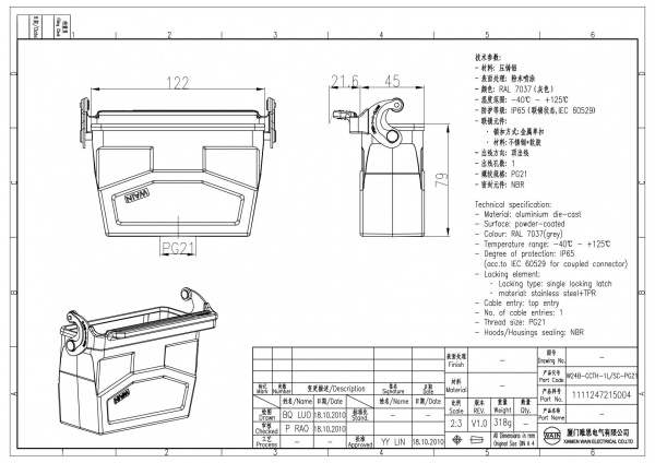 2D_1111247215004_W24B-CCTH-1L_SC-PG21_V1.0