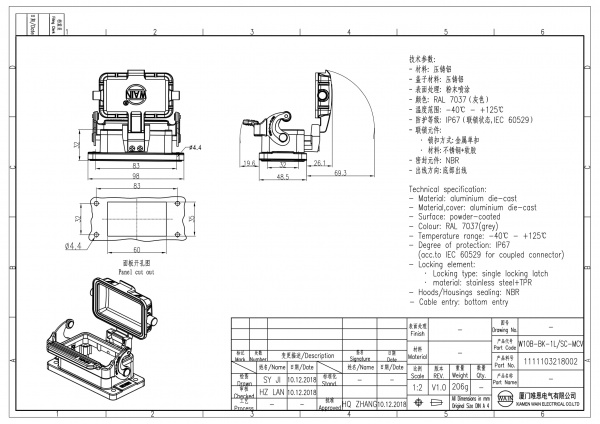 2D_1111103218002_W10B-BK-1L_SC-MCV_V1.0-1