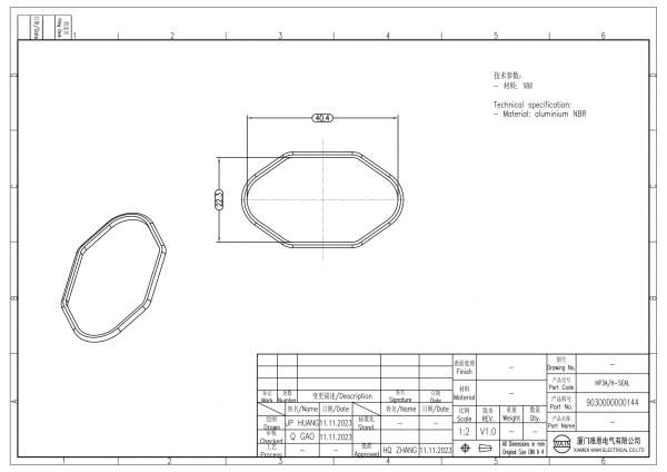 2D_9030000000144_HP3A-H-SEAL_V1.0
