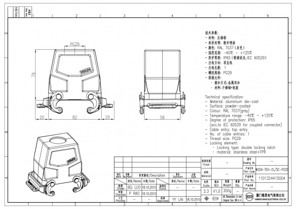 2D_1101324415004_W32A-TEH-2L_SC-PG29_V1.0