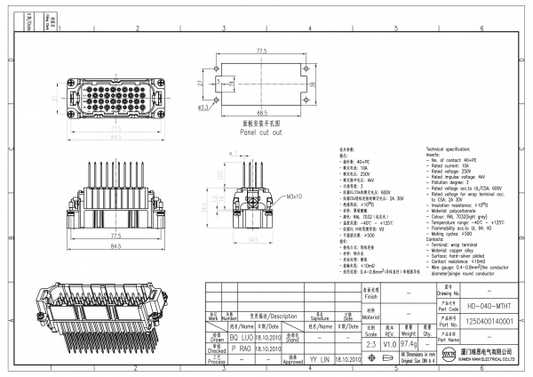 2D_1250400140001_HD-040-MTHT_V1.0-1