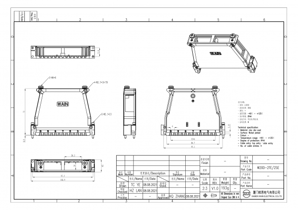 2D_W20D-2TE_2SE_V1.0 (1)-1