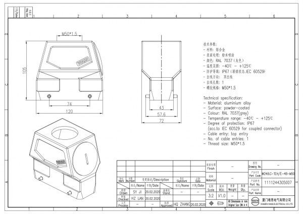 2D_1111244305007_W24B.C-TEH_E-4B-M50_V1.0