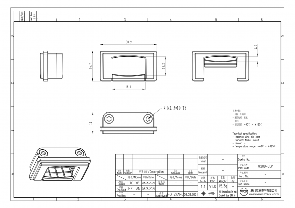 2D_W20D-CLP_V1.0 (1)-1