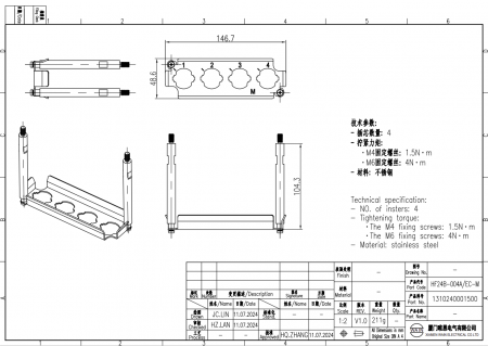 2D_HF24B-004A_EC-M
