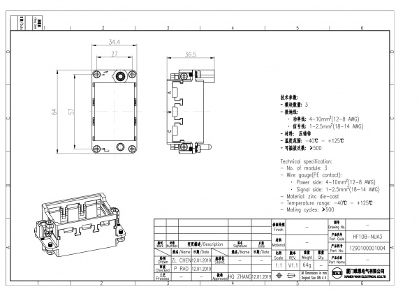 2D_1290100001004_HF10B-NUA3_V1.1-1