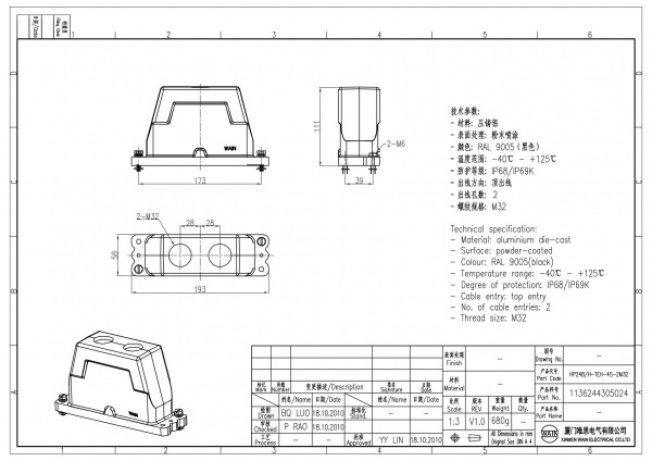 2D_1136244305024_HP24B_H-TEH-4S-2M32_V1.0