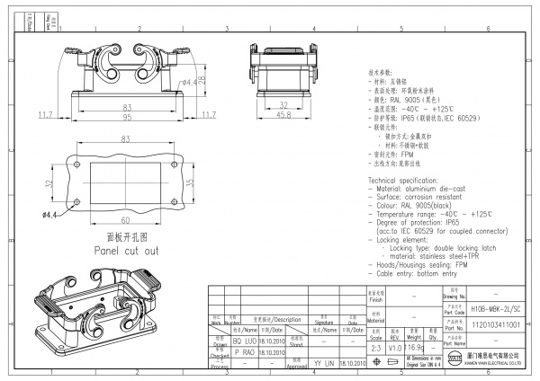 2D_1120103411001_H10B-MBK-2L_SC_V1.0-1