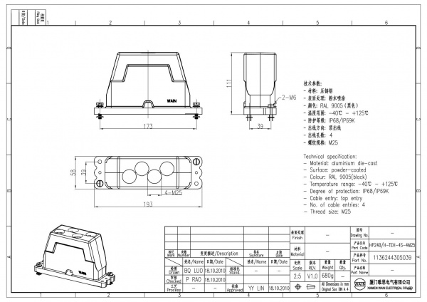 2D_1136244305039_HP24B_H-TEH-4S-4M25_V1.0