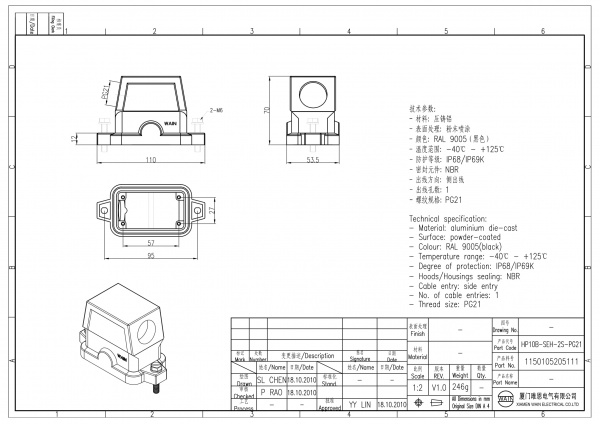 2D_1150105205111_HP10B-SEH-2S-PG21_V1.0-1