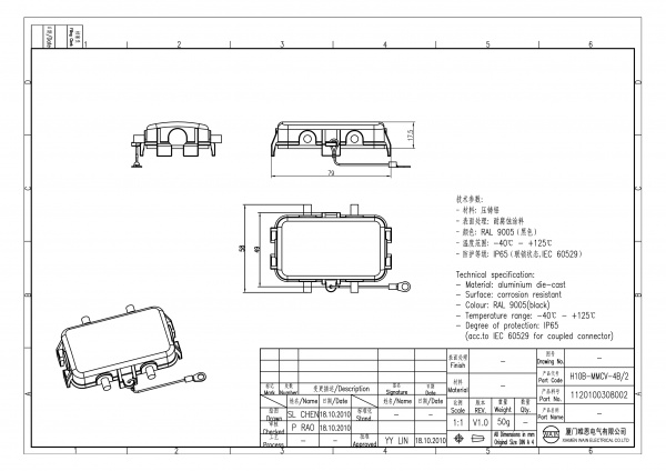 2D_1120100308002_H10B-MMCV-4B_2_V1.0