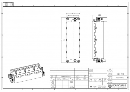 HF24B-NUA3