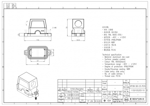 2D_1150105205110_HP10B-SEH-2S-PG16_V1.0-1