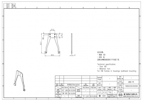 2D_1980020030008_M6B-PE_V1.0-1