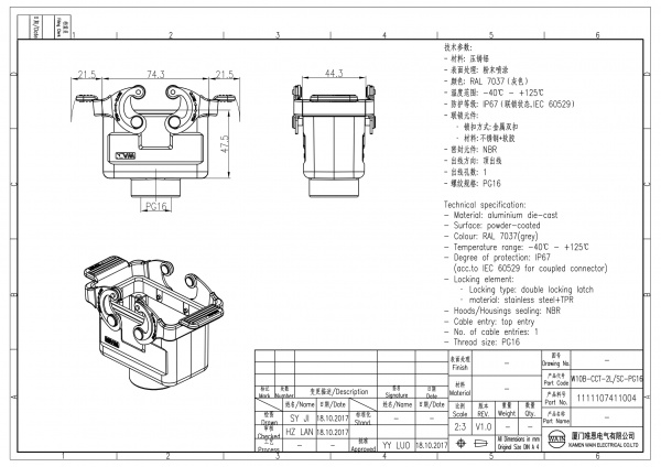 2D_1111107411004_W10B-CCT-2L_SC-PG16_V1.0-1