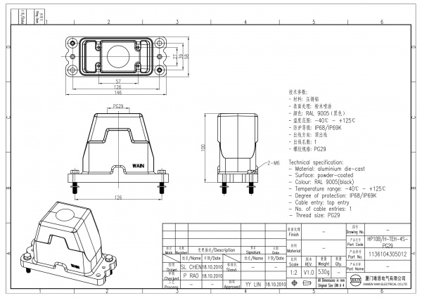 2D_1136104305012_HP10B_H-TEH-4S-PG29_V1.0-1