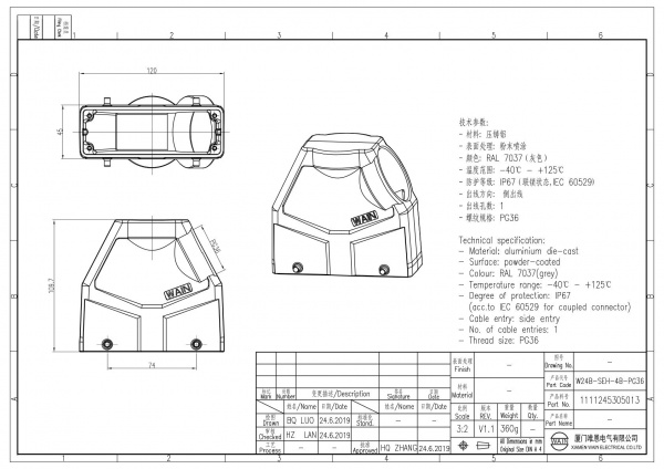 2D_1111245305013_W24B-SEH-4B-PG36_V1.1