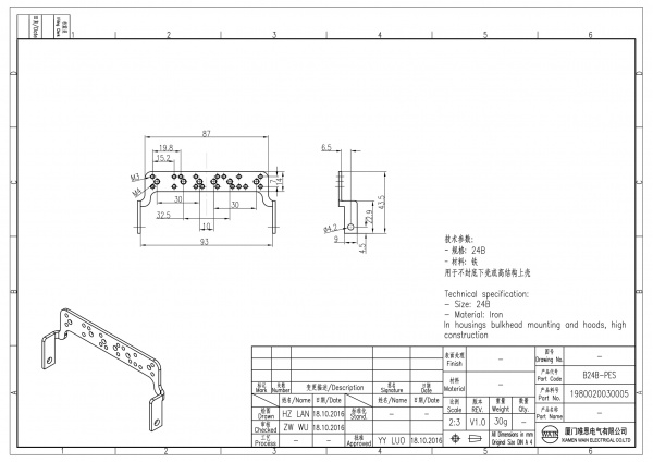 2D_1980020030005_B24B-PES_V1.0-1