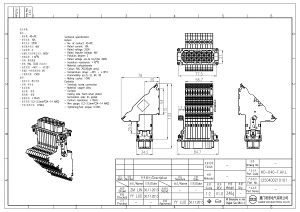 2D_1250400210101_HD-040-F.AV.L_V1.0-1