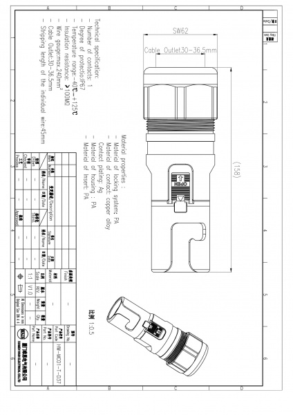 HW-MC01-T-D37