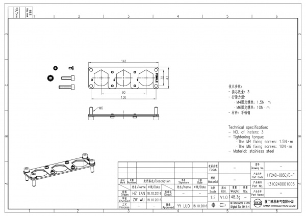 2D_1310240001006_HF24B-003C_E-F_V1.0-1