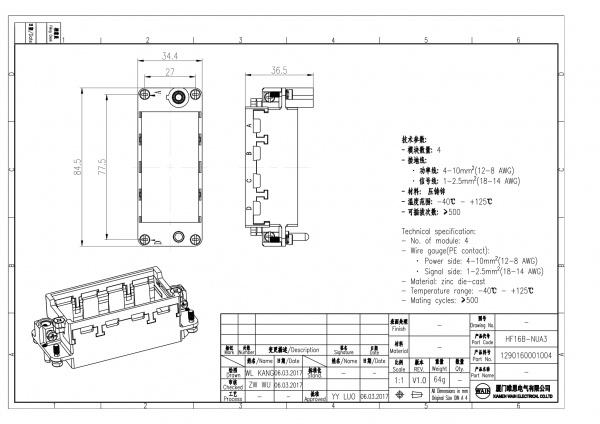 2D_1290160001004_HF16B-NUA3_V1.1-1
