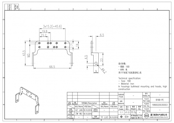2D_1980020030003_B16B-PE_V1.0-1