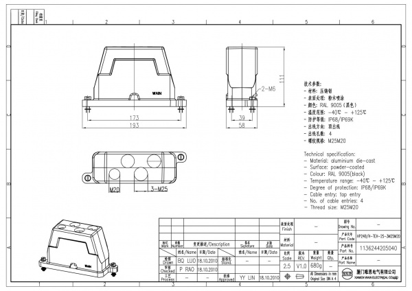 2D_1136244205040_HP24B_H-TEH-2S-3M25M20_V1.0