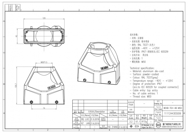 2D_1111244305006_W24B-TEH-4B-M50_V1.1