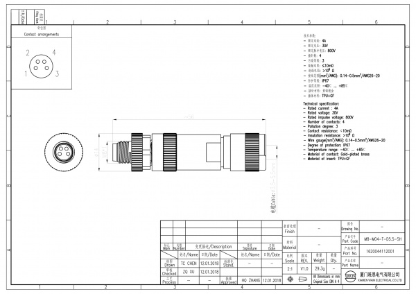 2D_1620044112001_M8-M04-T-D5.5-SH_V1.0-1