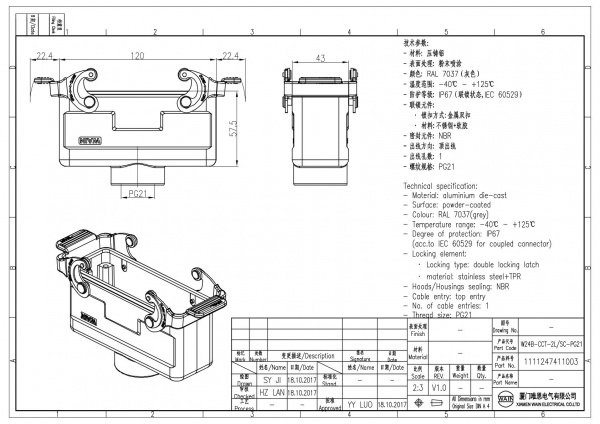 2D_1111247411003_W24B-CCT-2L_SC-PG21_V1.0